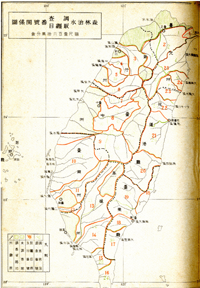 森林計畫中有關森林治水計畫地圖。圖片來源：臺灣總督府殖產局，《森林計畫事業報告書（上卷）》，頁78。