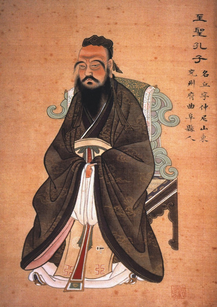 http://zh.wikipedia.org/wiki/File:Konfuzius-1770.jpg