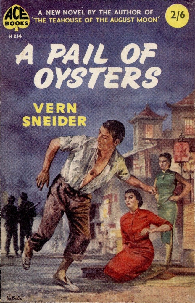 A Pail of Oysters（中譯：一桶蚵仔）封面