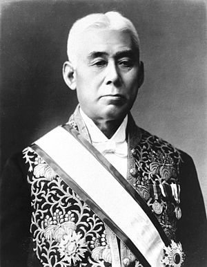 日本首相 原敬,Wikipedia 