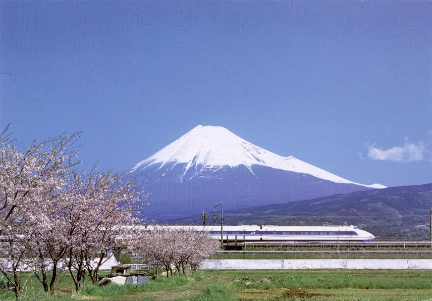 新幹線 （Source: Wikipedia Commons）