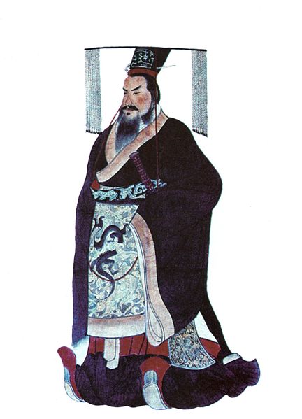 中國第一位皇帝：秦始皇