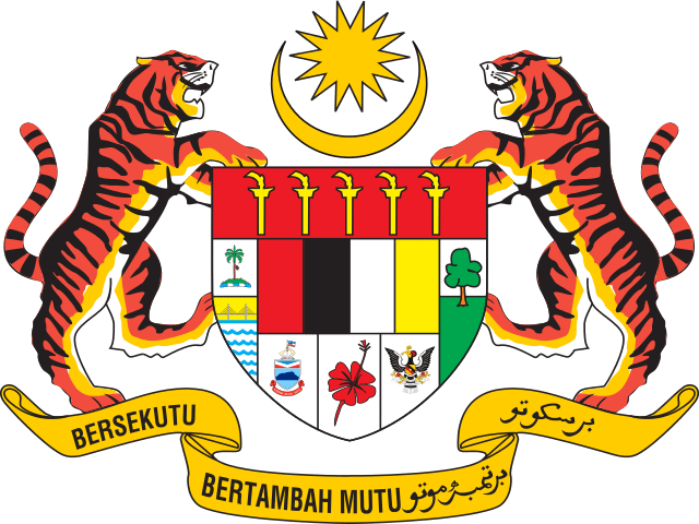 640px-Coat_of_arms_of_Malaysia.svg