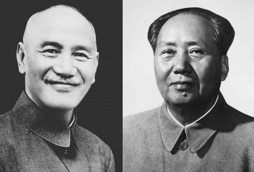 蔣介石（1887-1975）與毛澤東（1893-1976） 