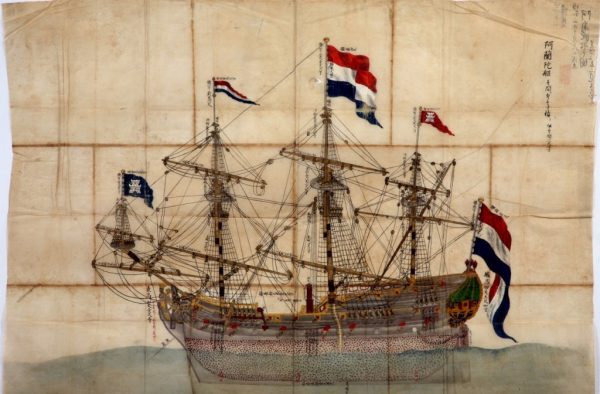 日本人眼中的東印度公司船隻（Depiction of a Dutch Ship, Anonymous, 1792）（圖片來源：wikimedia: Depiction of a Dutch Ship）