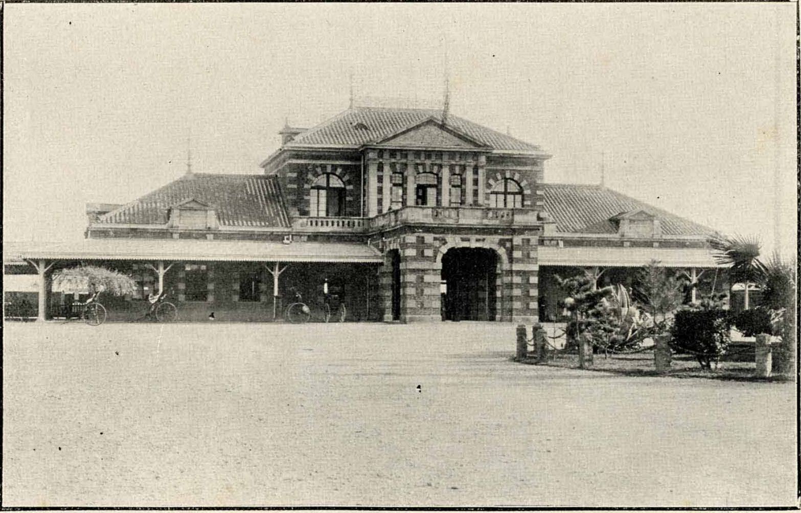 日治時期的臺北火車站