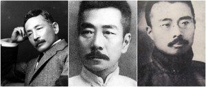 熱愛日本羊羹的「甘黨」們(由左至右)：夏目漱石、魯迅、周作人。 圖／維基共享