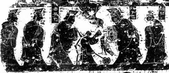 孔子見老子 （來源：《中國畫像石全集》第2卷第122-123页）