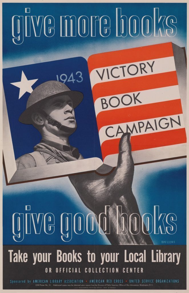 募書運動在1943年的活動海報。 來源：http://goo.gl/8C9tyK 