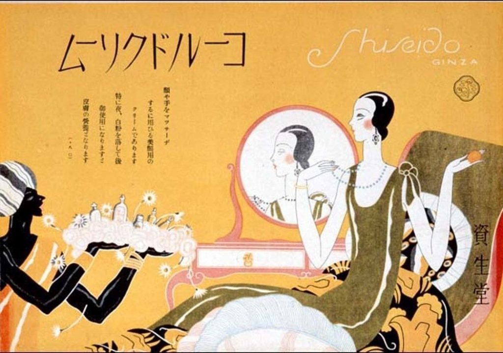 模仿國外女性的生活方式，也成為了當時改善「日本非社交性」的作法之一。 圖／MIT Visualizing Cultures