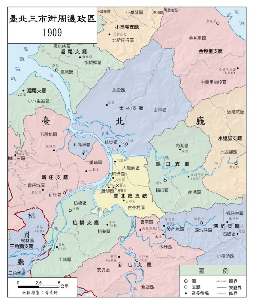 圖1：1909年的臺北政區。此時並沒有臺北市，只有臺北三市街。