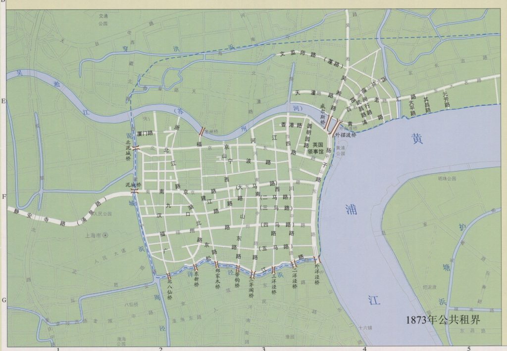 圖11：上海公共租界路名（外灘附近），引自《上海歷史地圖集》