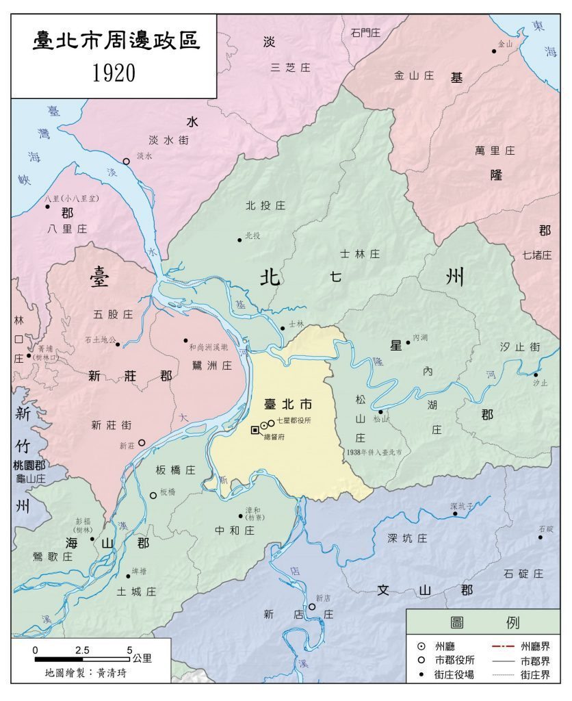 圖2：1920年的臺北政區圖。比臺北三市街已經擴張了十幾倍。 