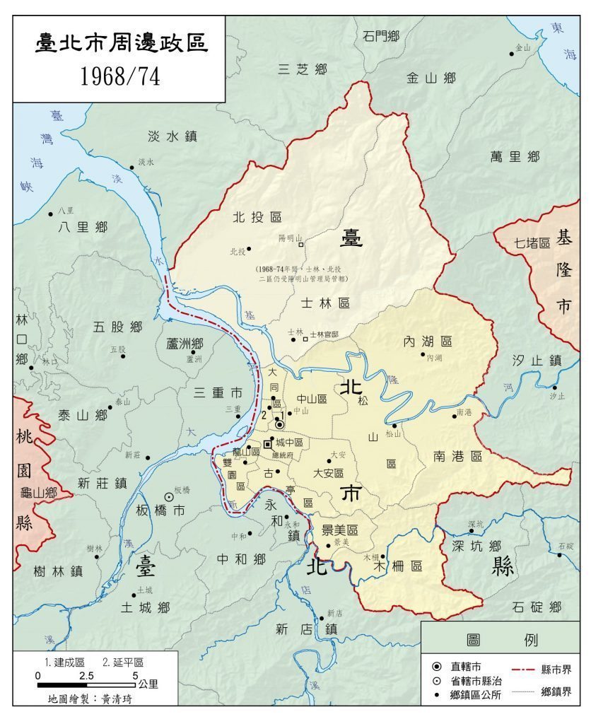 圖4：1974年的臺北政區圖。升格後歷經6年，終於完全合併新增6區。 