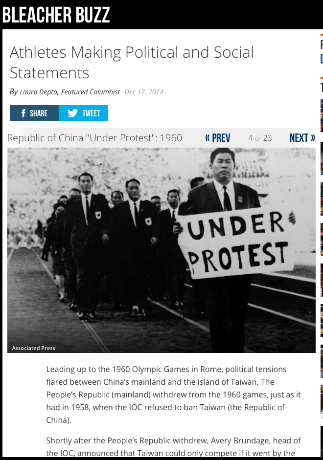 我國代表隊在1960年奧運開幕時，舉著「抗議中」的標語進場。這張照片未曾刊載在臺灣媒體，僅存於國際媒體所發佈的新聞之中。歷年來，當他們談及奧運或其他體育賽會中的政治動作時，仍會引用當年的事件和相關照片。英國國家電視網BBC及運動網站Bleachreport.com近兩年的報導，均提及中華民國在1960年時的抗議事件。