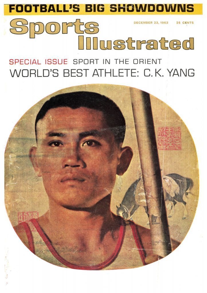 在1964年東京奧運前夕，楊傳廣接受了《運動畫刊》的專訪，且登上該雜誌的封面，再度成為世界體壇關注的焦點。