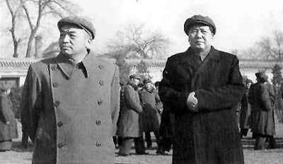 彭德懷與毛澤東（Source:wikipedia）
