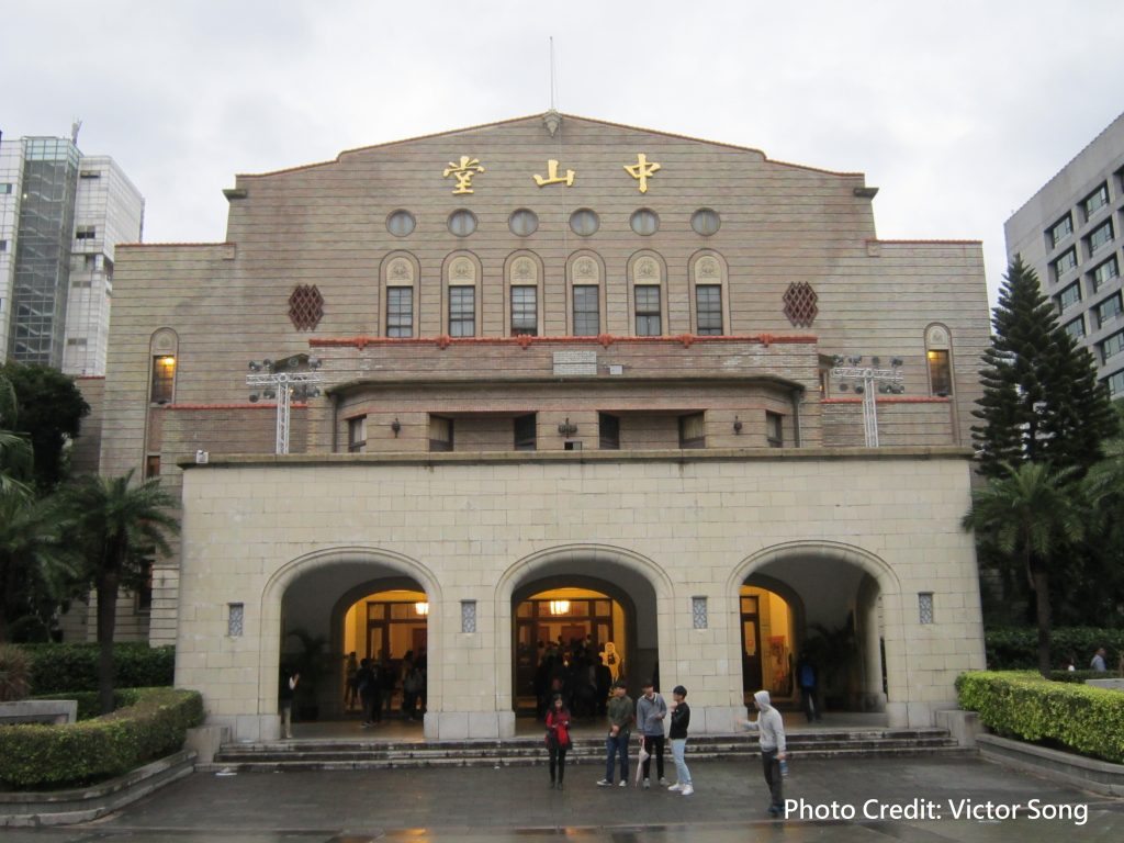 今日以藝文表演場地聞名的中山堂一帶，曾經是清代台灣的行政中樞所在。