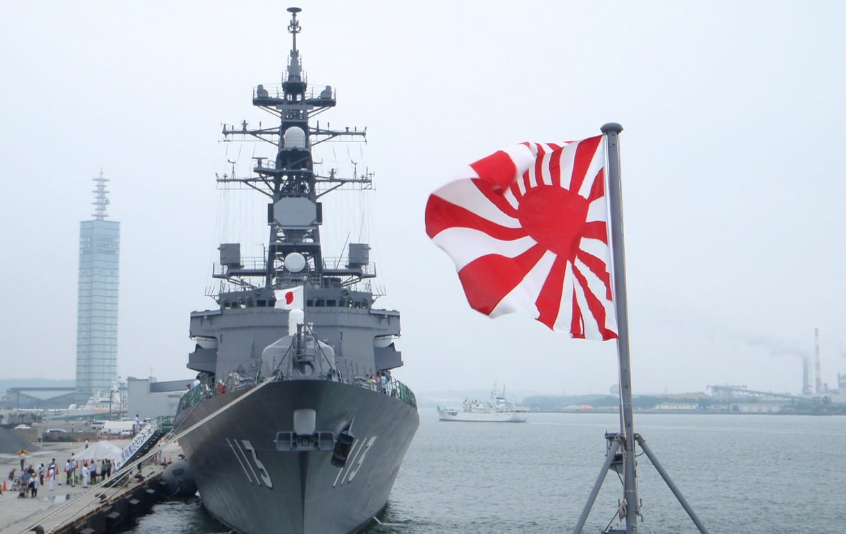 當日升之地淪為黑暗象徵──二戰之後，日本國旗的漫長重生之路