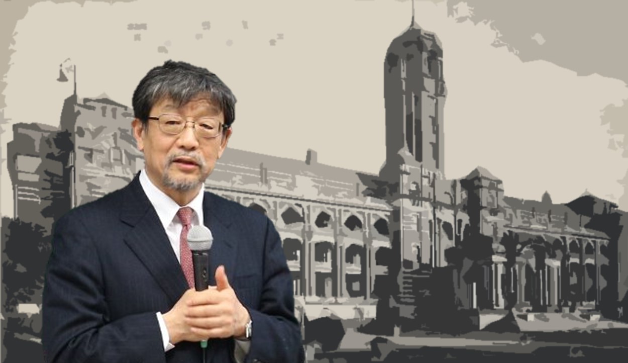 台湾抗日運動史研究 増補版 | 若林 正丈 |本 | 通販 | Amazon