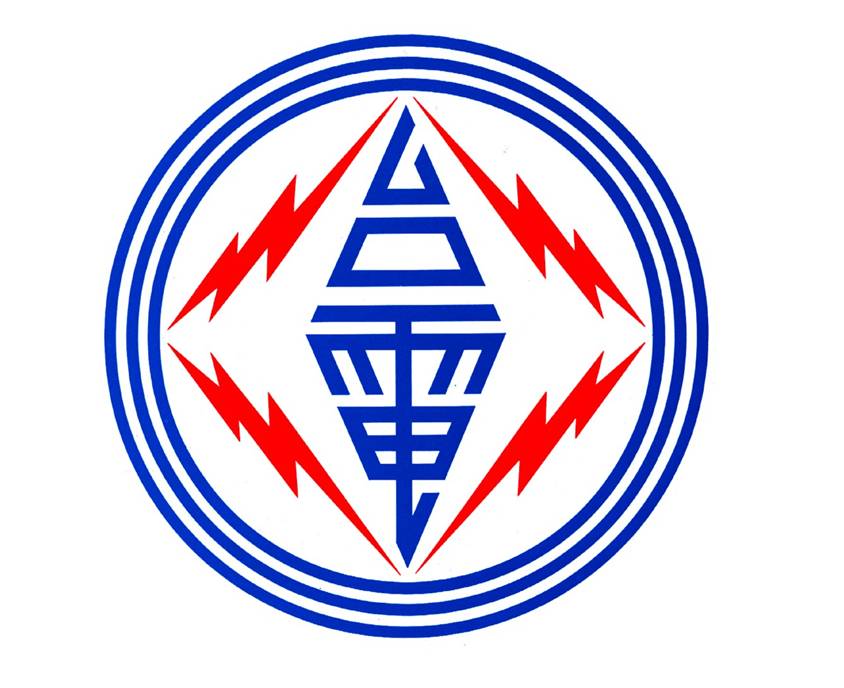 台電Logo(圖片來源)