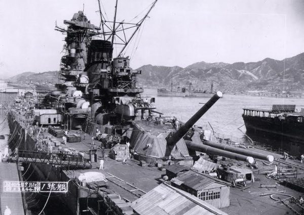 戰艦大和於吳市海軍工廠建造圖。（圖片來源）