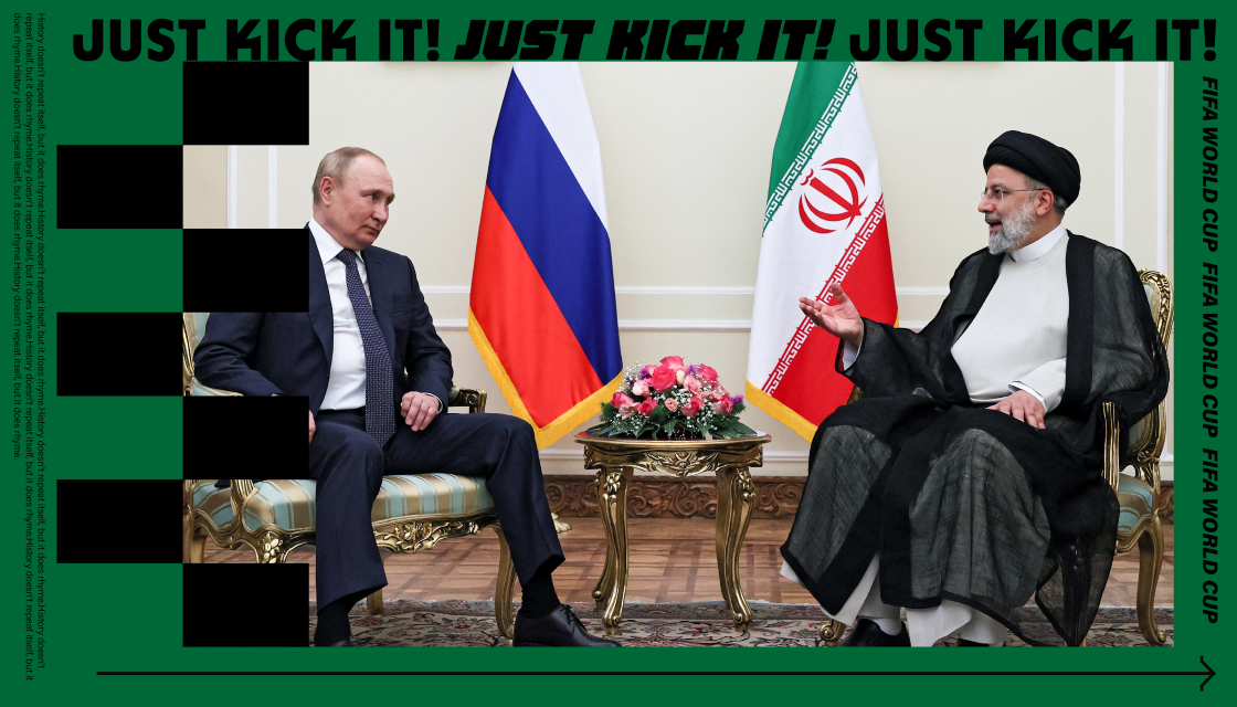 是敵人也是盟友：差點因為幫助俄羅斯而喪失比賽資格的伊朗，到底在想什麼？