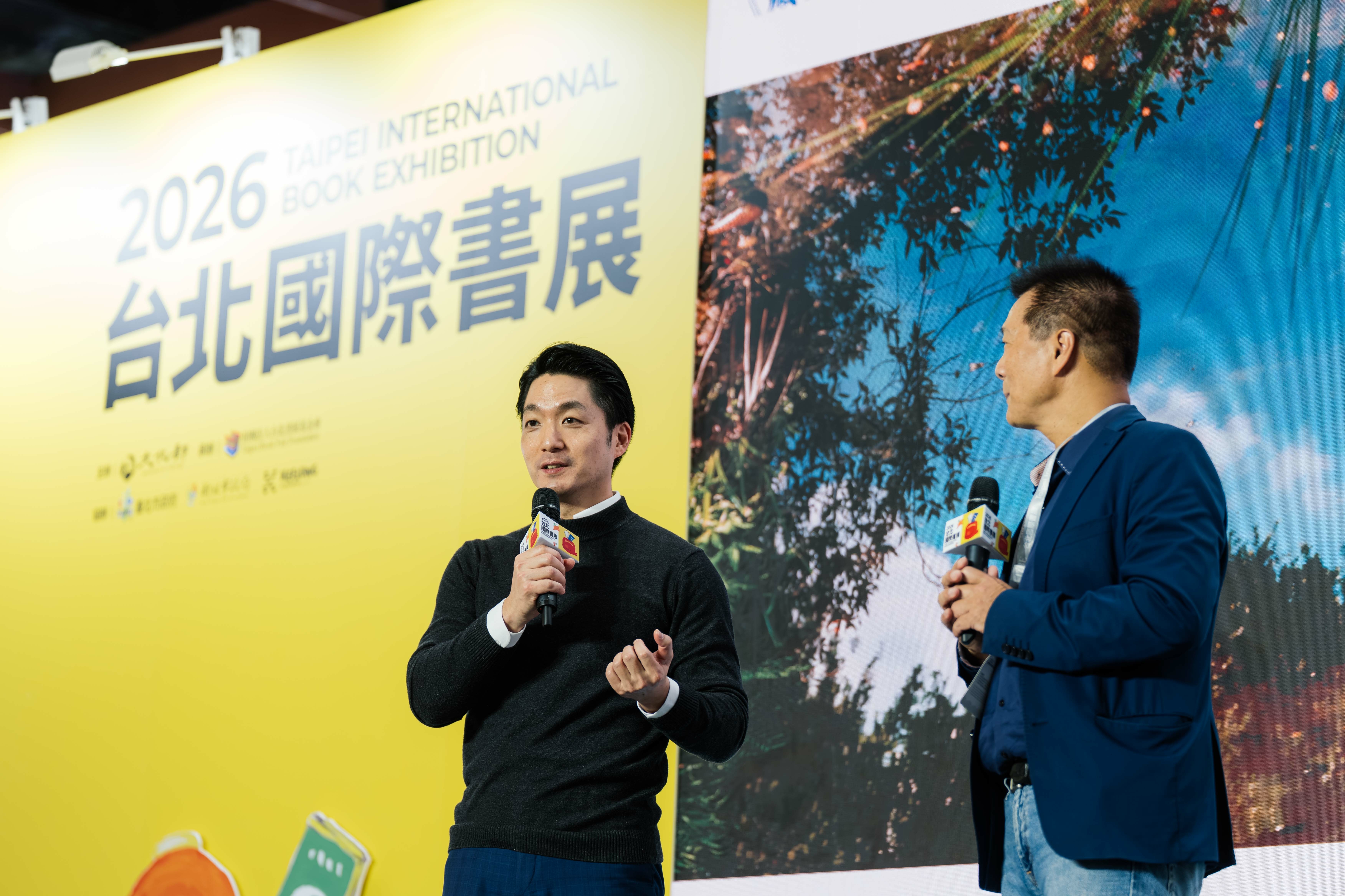 【2026 國際書展】《藏身臺北》新書發表｜蔣萬安與蔡詩萍帶路，重新定義 100 個城市文化座標