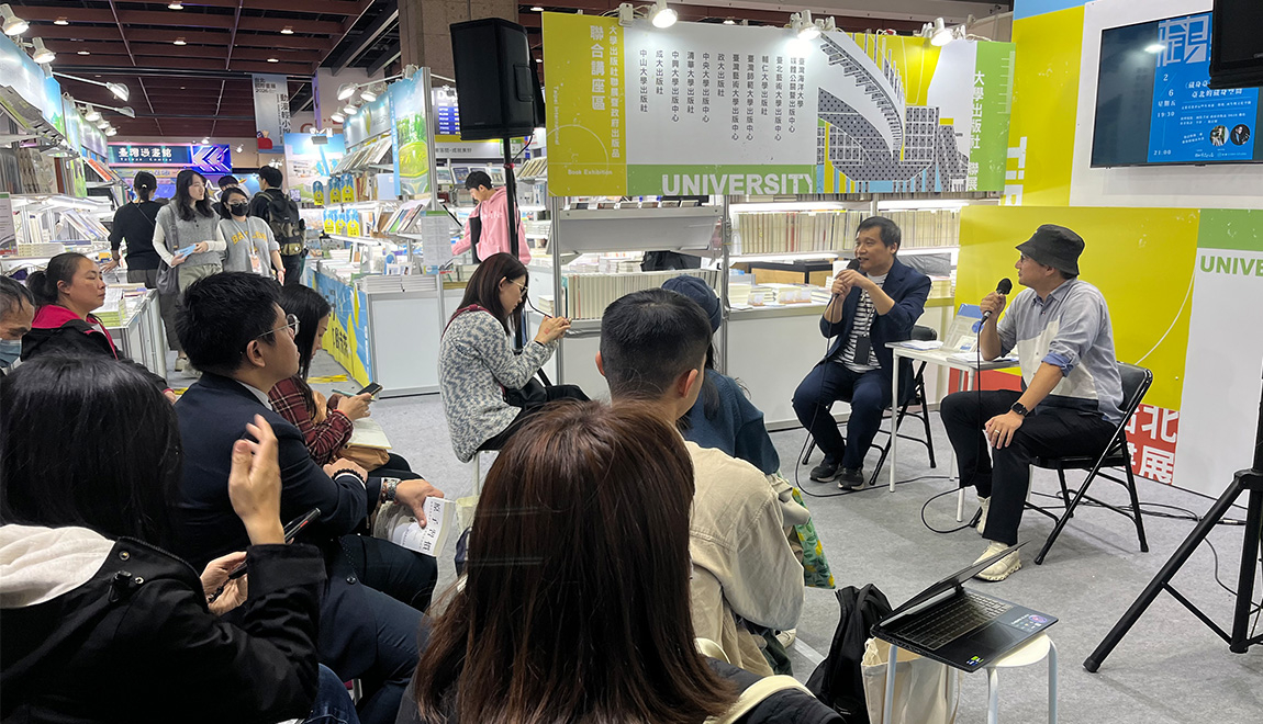 【2026 國際書展】《藏身臺北》對談講座｜在歷史的痕跡裡，遇見懂你的臺北角落——李律 × 施景耀的超時空對談