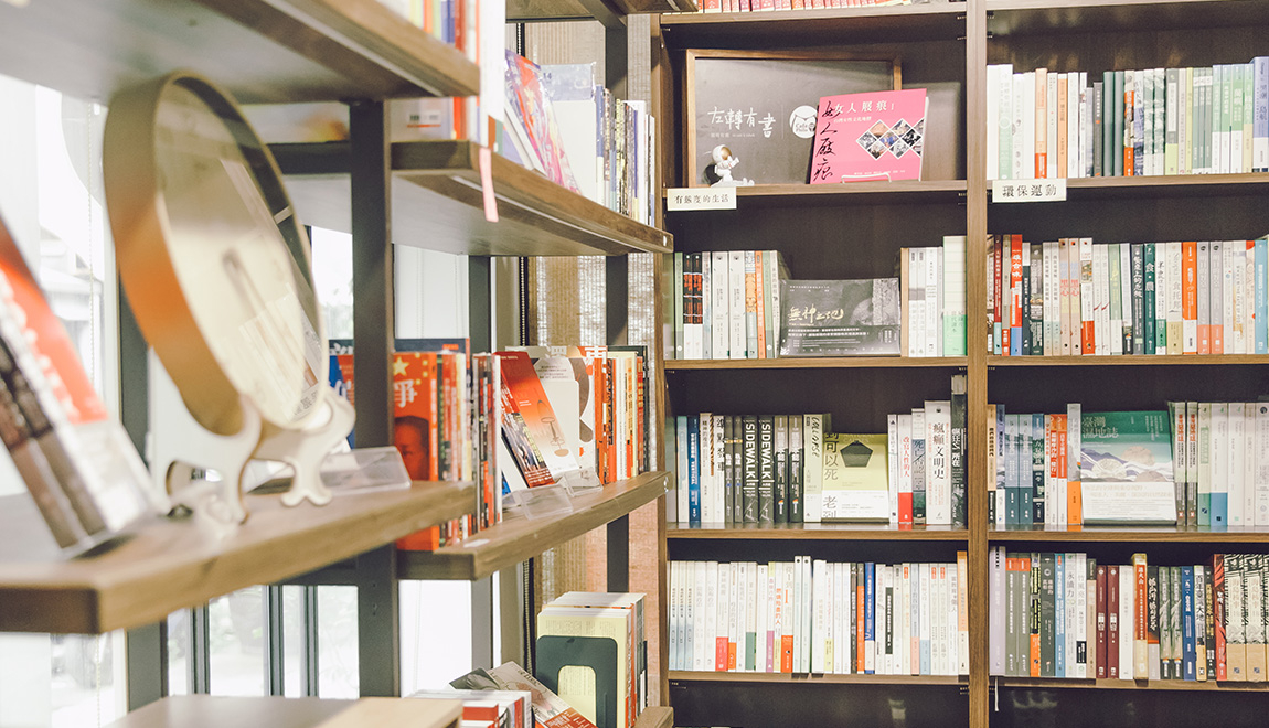 不是每一本書都能減碳，但閱讀可以是我們開始行動的方式──「左轉有書」的出版業減碳實踐觀察