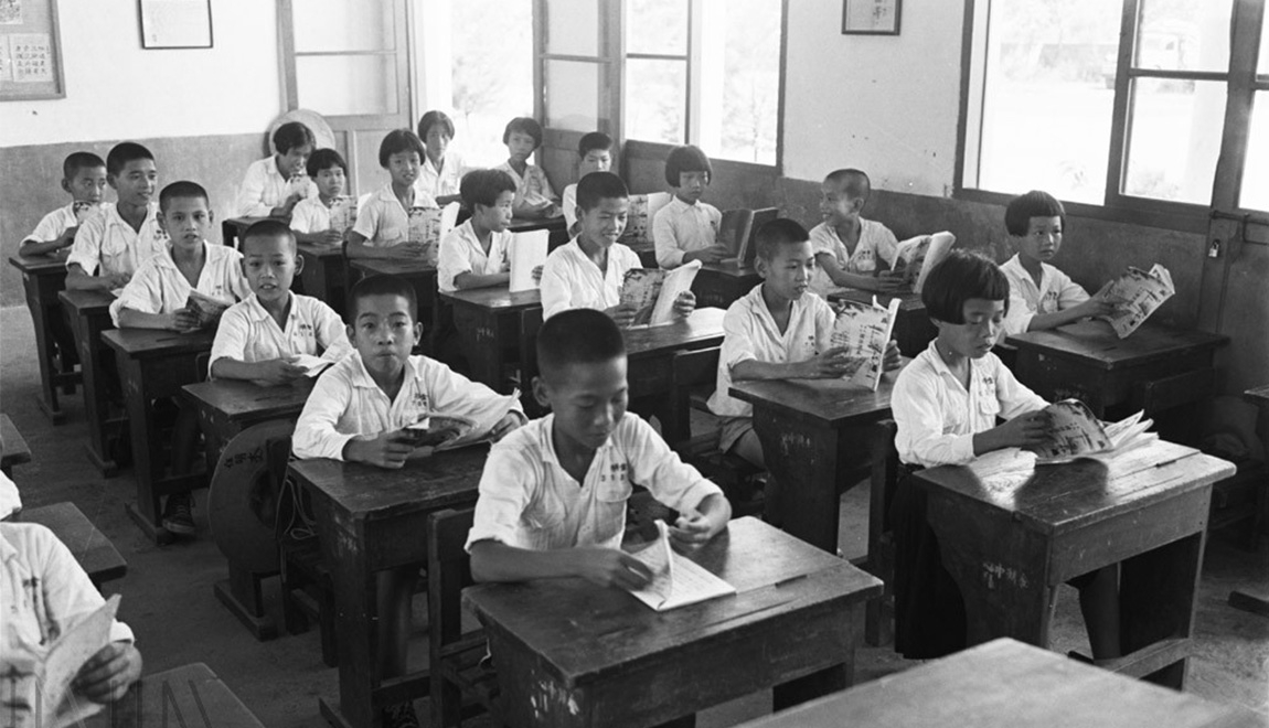 教育現場的改革：從「國語政策」到多元文化教育