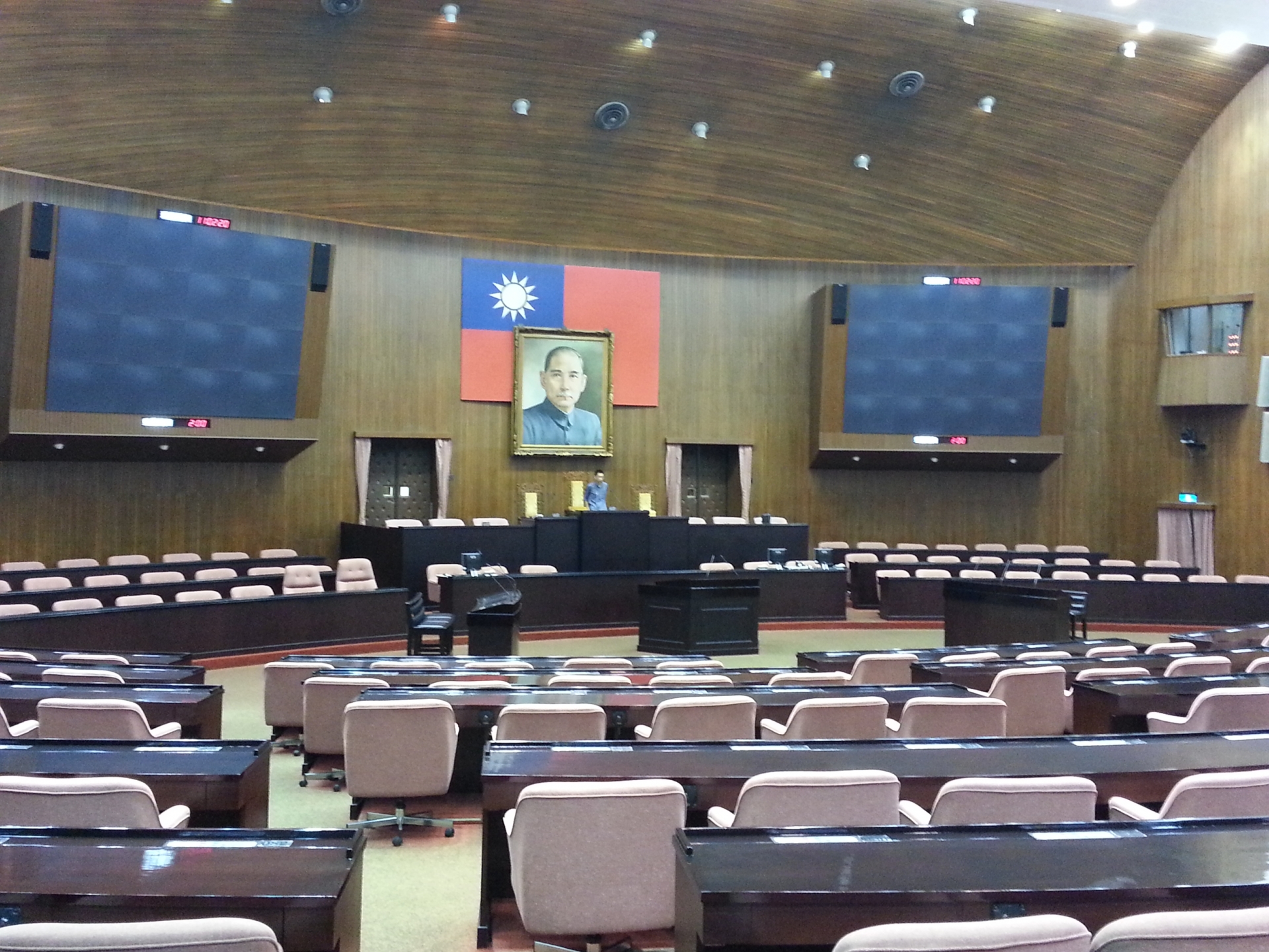 立法院議場