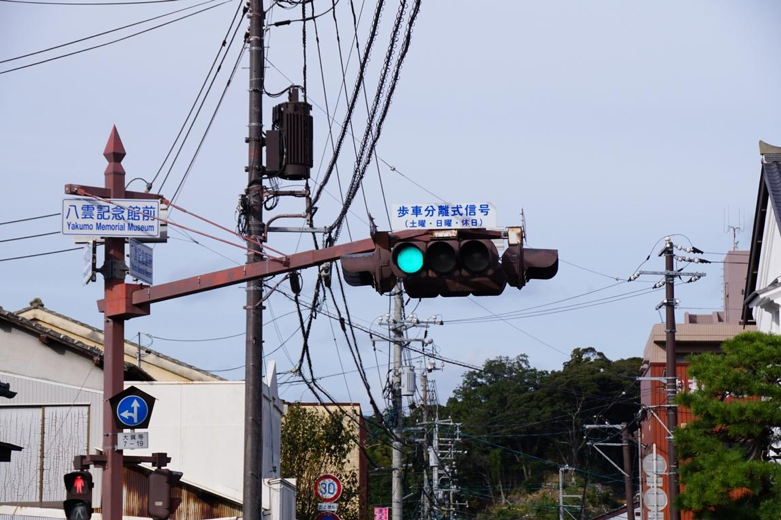 令中國訓詁學家莫衷一是、日本朝野議論紛紛的顏色──似藍似綠的「青」01