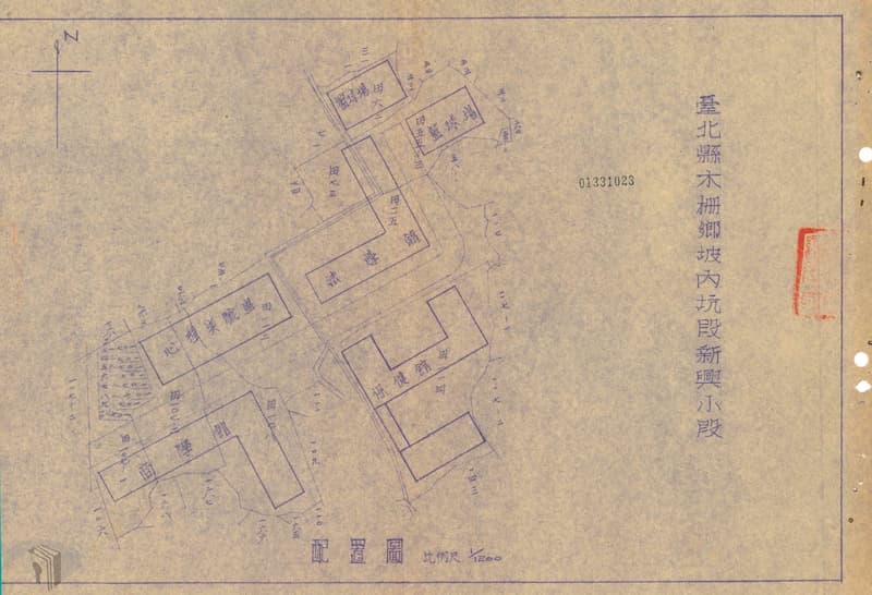 新興小段徵收土地規劃使用圖