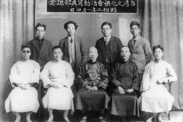 百年前，一群知識分子以臺語引領臺灣向光前進05