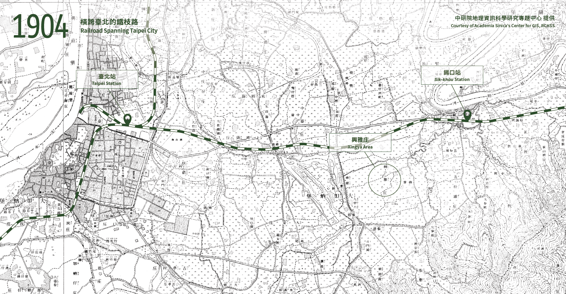 1904年橫跨臺北的鐵枝路