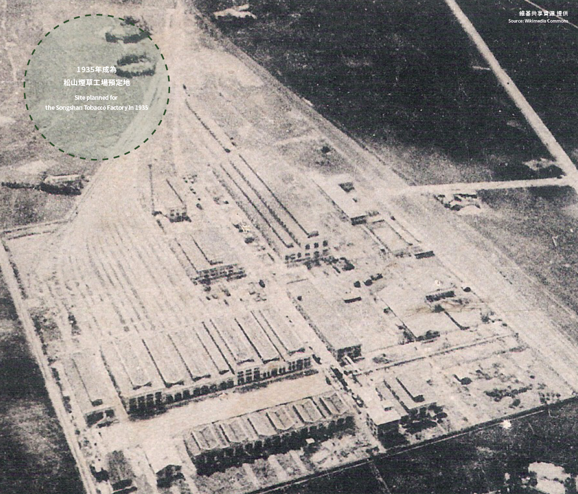松山煙草工場預定地