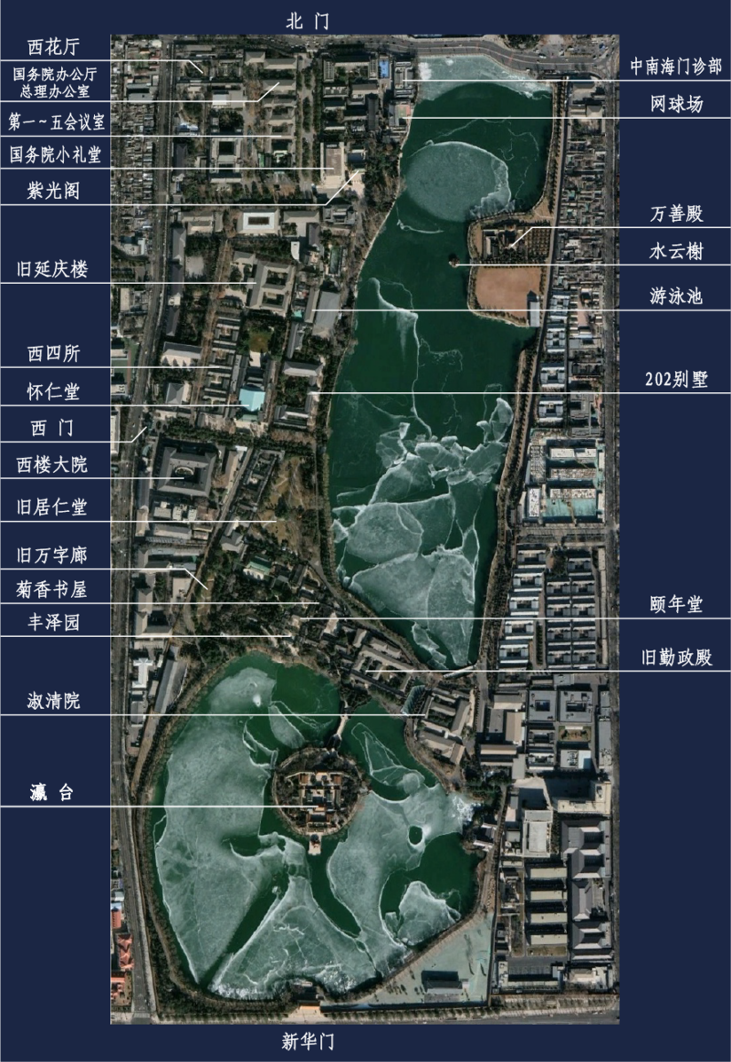 瀛台最早建於明朝，位於北京皇城中南海的南海區域，四面環水有如一座小島，清代皇帝常以此作為避暑聽政的所在。（Source：Ladefensedeparis／CC BY-SA 4.0／via Wikimedia Commons）