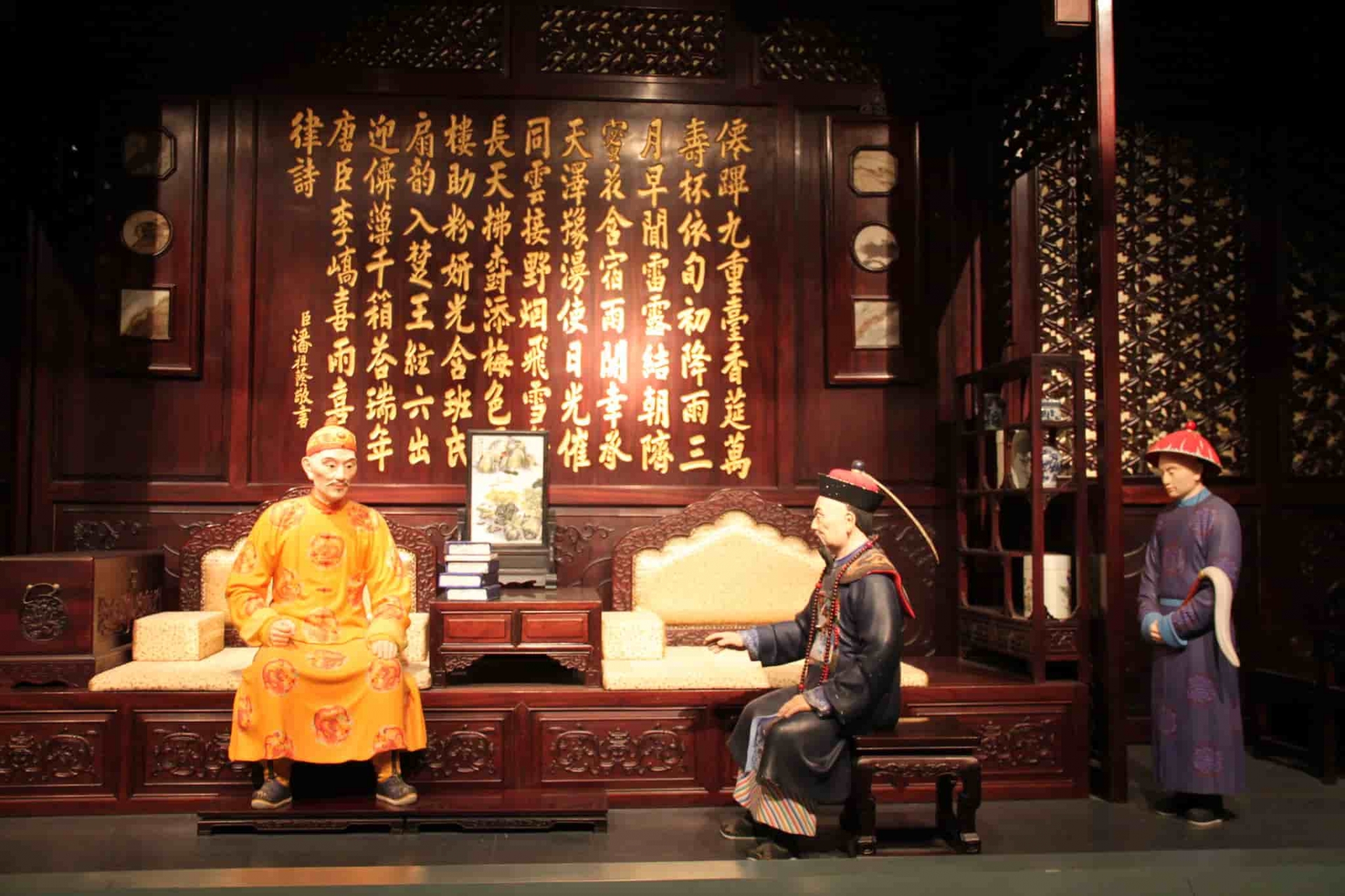 蔣立昂 中国清政府官员 1939年同僚林则徐と一緒に英國戦う 鴉片戰爭